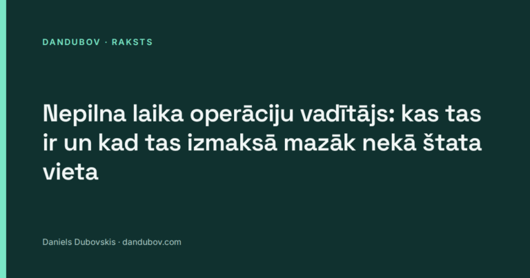 Nepilna laika operāciju vadītājs, raksta vāka attēls