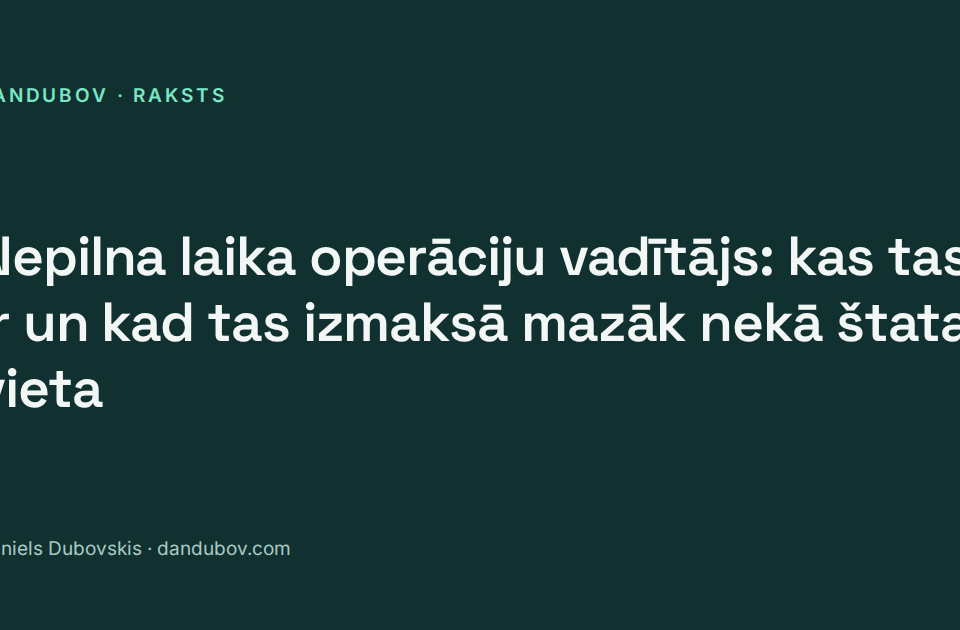 Nepilna laika operāciju vadītājs, raksta vāka attēls