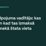 Ārpakalpojuma vadītājs vai štata vieta, raksta vāka attēls