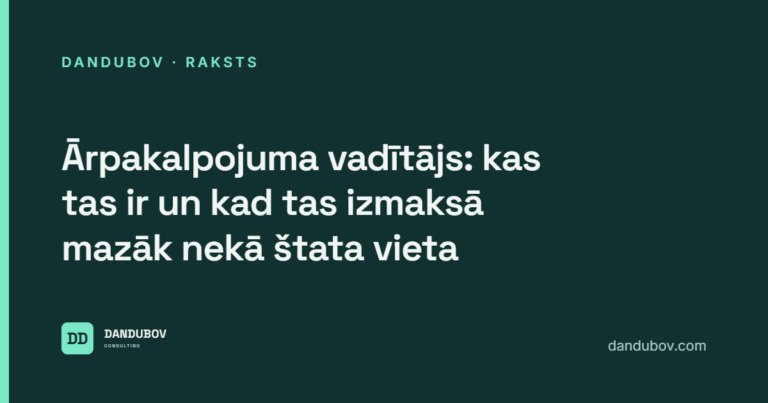 Ārpakalpojuma vadītājs vai štata vieta, raksta vāka attēls